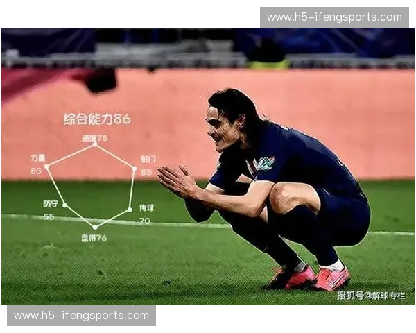 开云体育射门对比：全面分析不同射门技术的优劣与应用