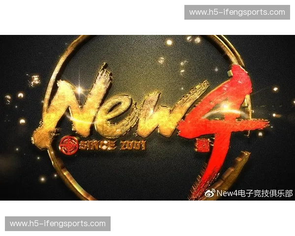 王者荣耀领队：从组建到荣耀的全方位领航