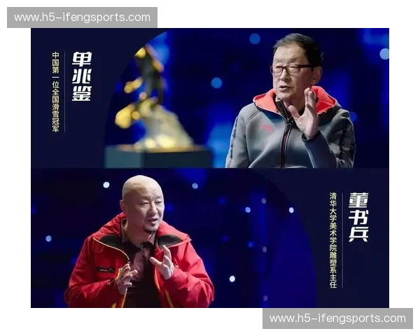 冰壶前瞻：冰上策略与瞬间艺术的巅峰对决